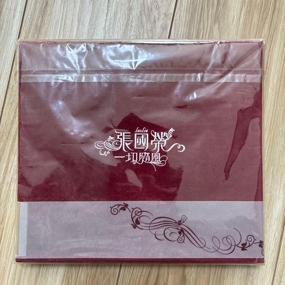 張國榮 一切隨風 cd