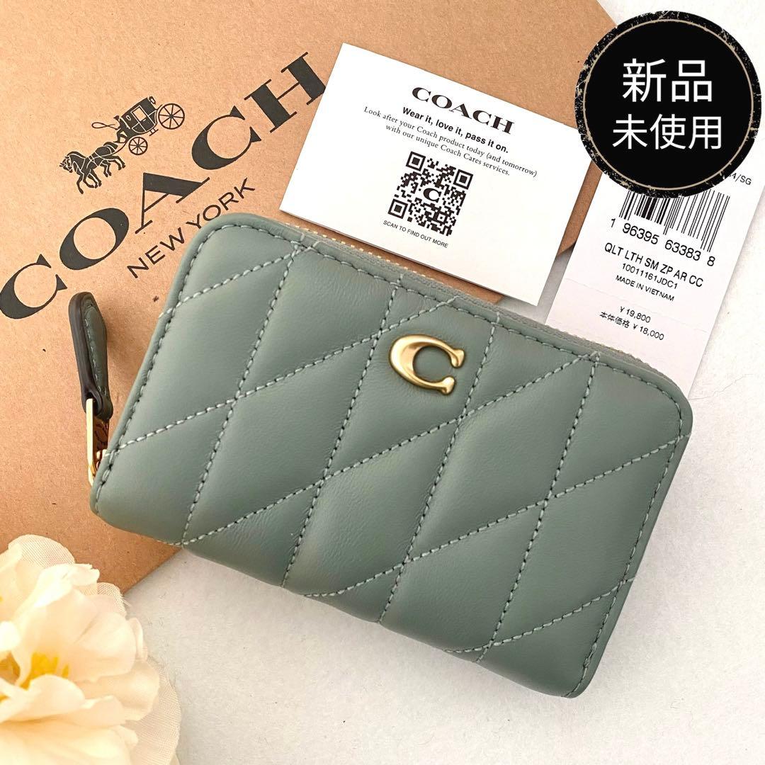 新品　正規品☆ COACH ケース　グリーン　キルティング　ケース