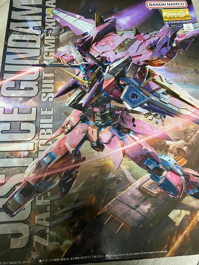 MG ジャスティスガンダム