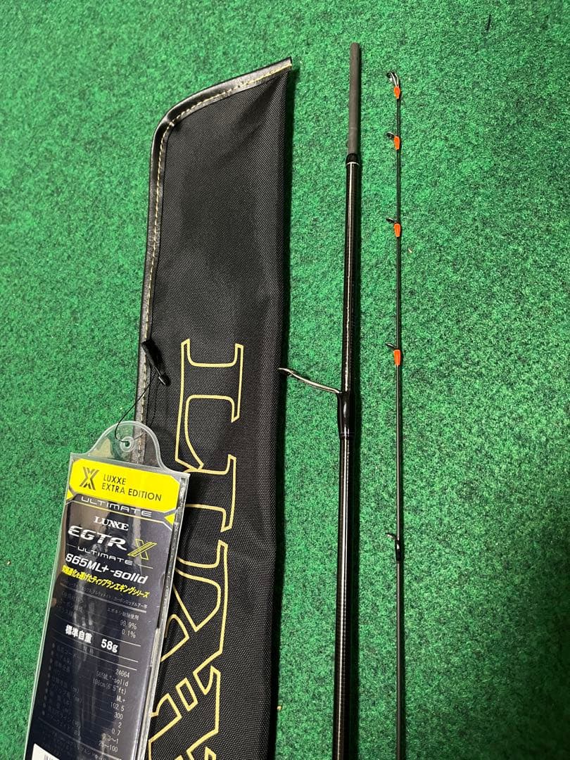 ラグゼEGTRXアルティメイトS65ML+-solid