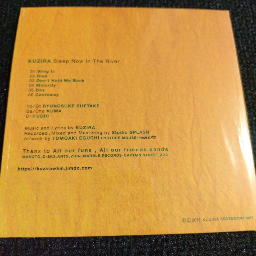 廃盤！！【KUZIRA】 Since Now In The  デモCD