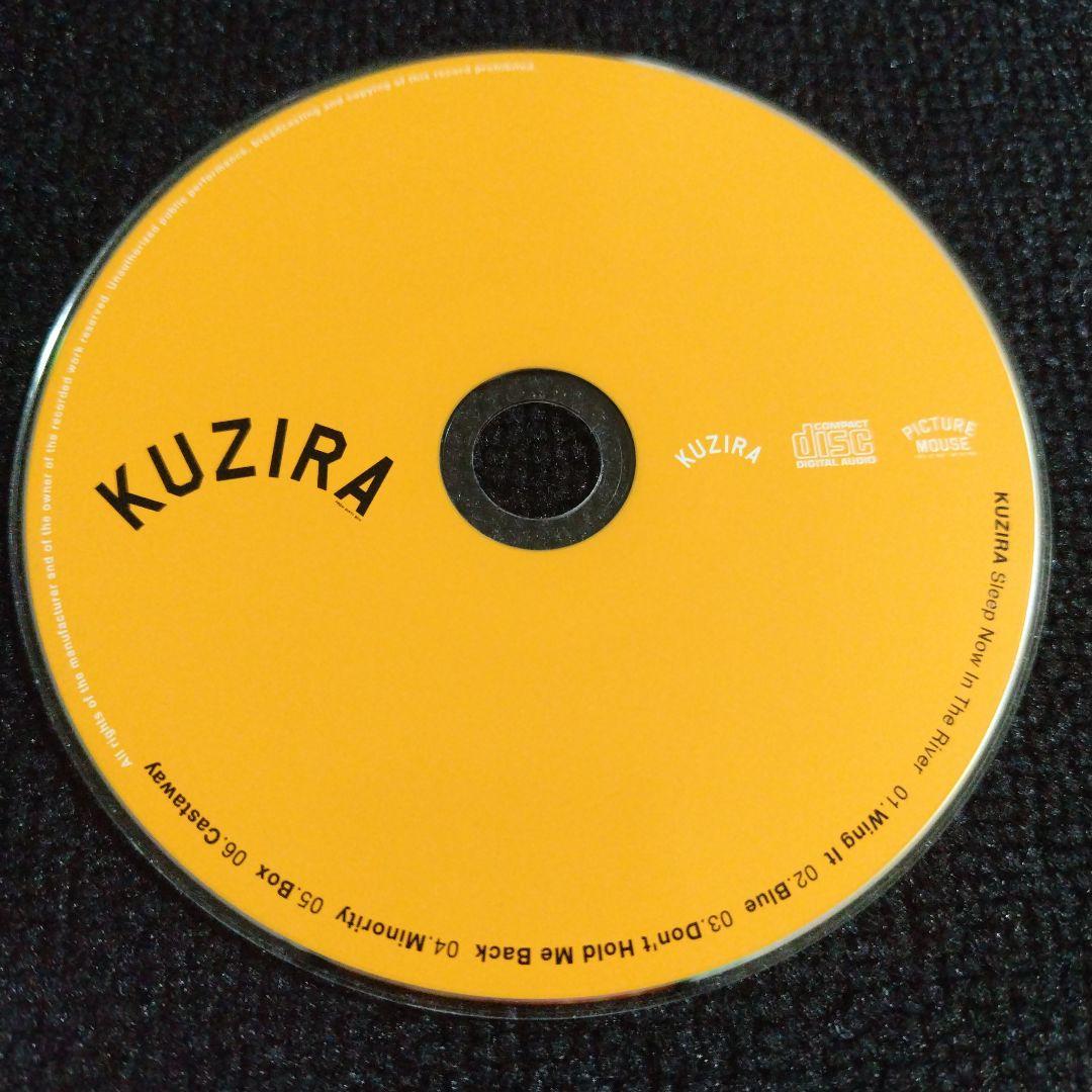 廃盤！！【KUZIRA】 Since Now In The  デモCD