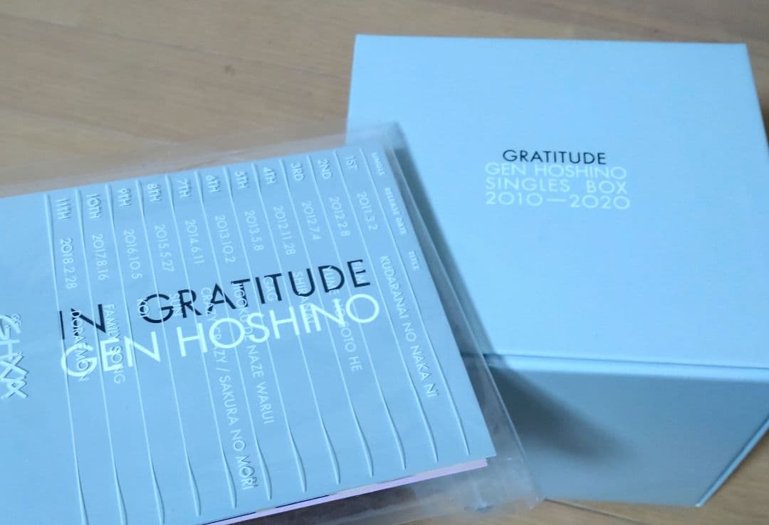 星野源 GRATITUDE シングルボックス 2010-2020