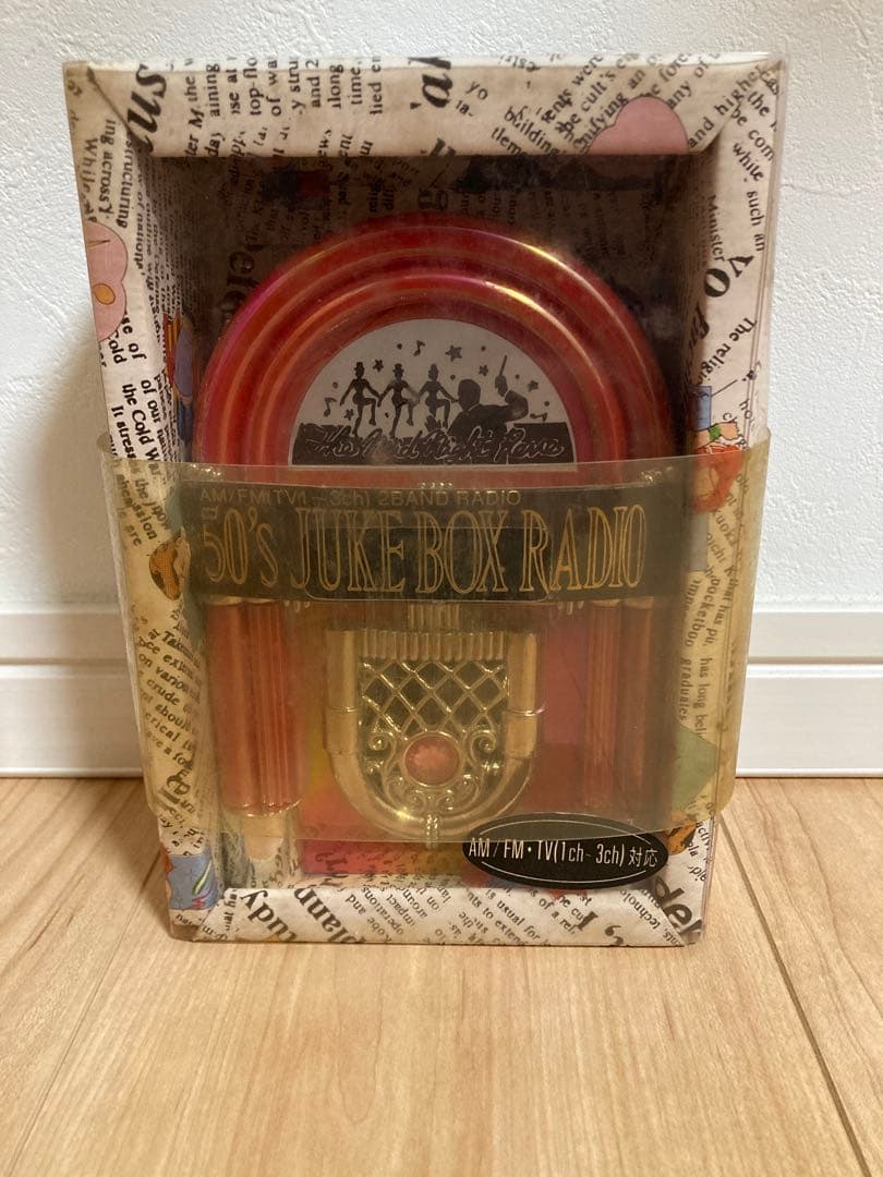 未使用未開封　50's JUKEBOX RADIO セット売り　ジュークボックス