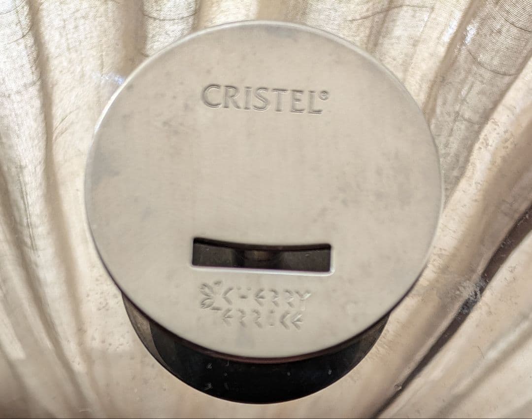 CRISTEL クリステル ステンレス両手鍋 26cm 深型/浅型　2個セット