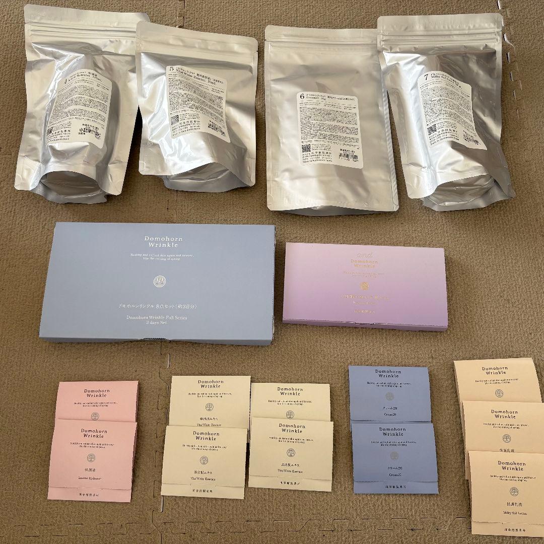 ドモホルンリンクル　セット