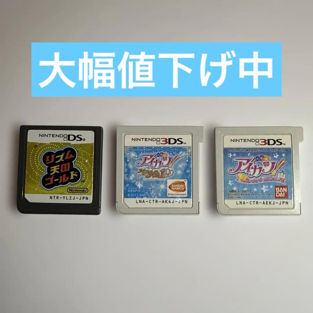 ［値下げ中！］アイカツ！シリーズ2個、リズム天国ゴールド　3DS、