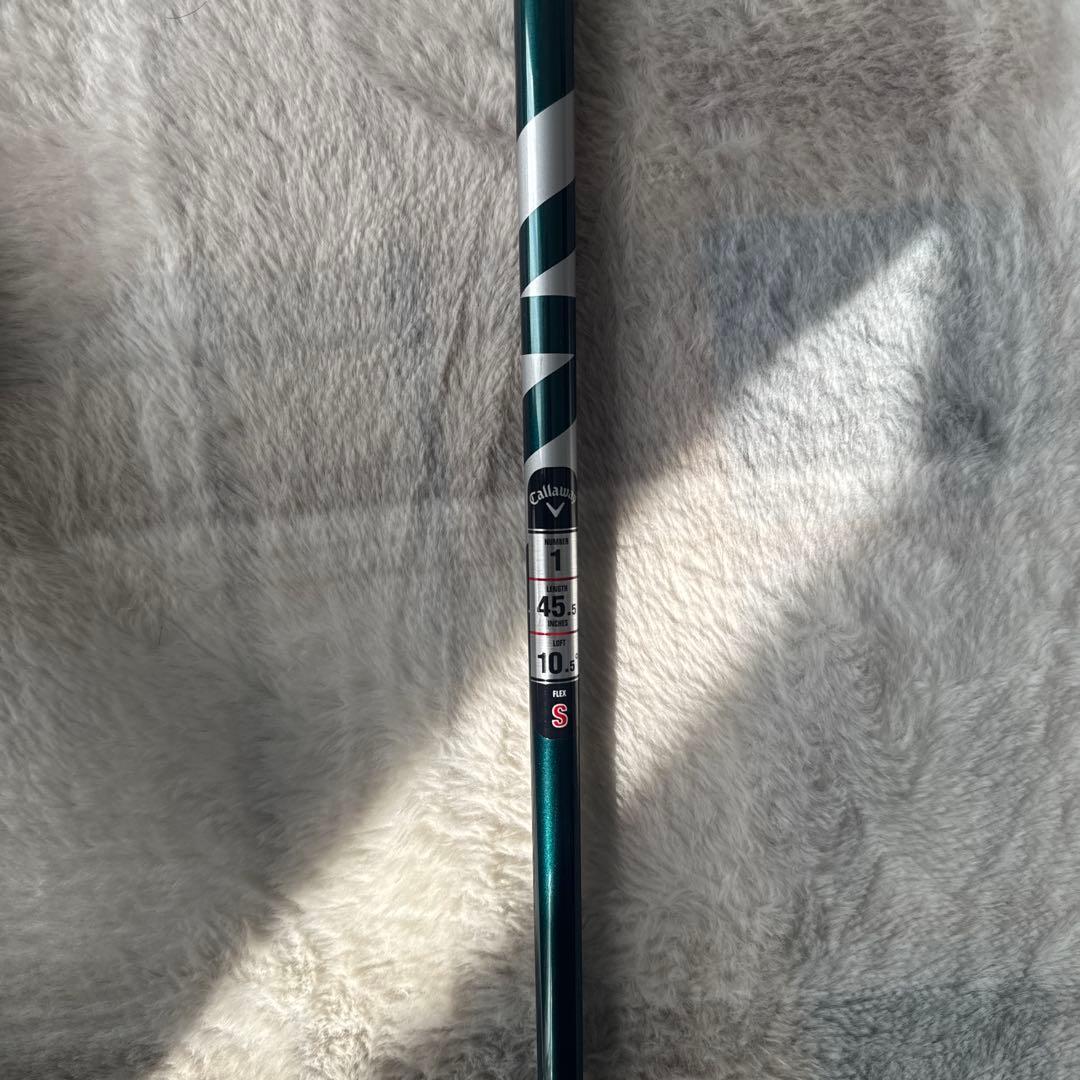 キャロウェイ エリートX 純正シャフト