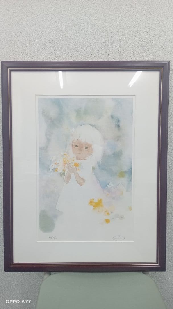 花を持つワンピースの少女　いわさきちひろ　リトグラフ作品
