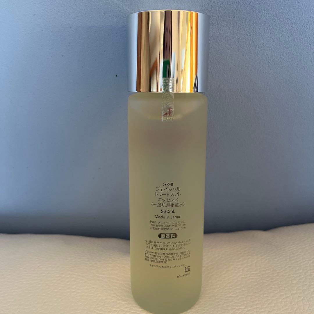 SK2フェイシャルトリートメントエッセンス　230ml