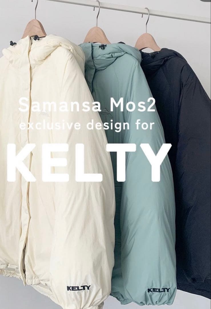 KELTY×Samansa Mos2 インサレーションミドルコート　ミント