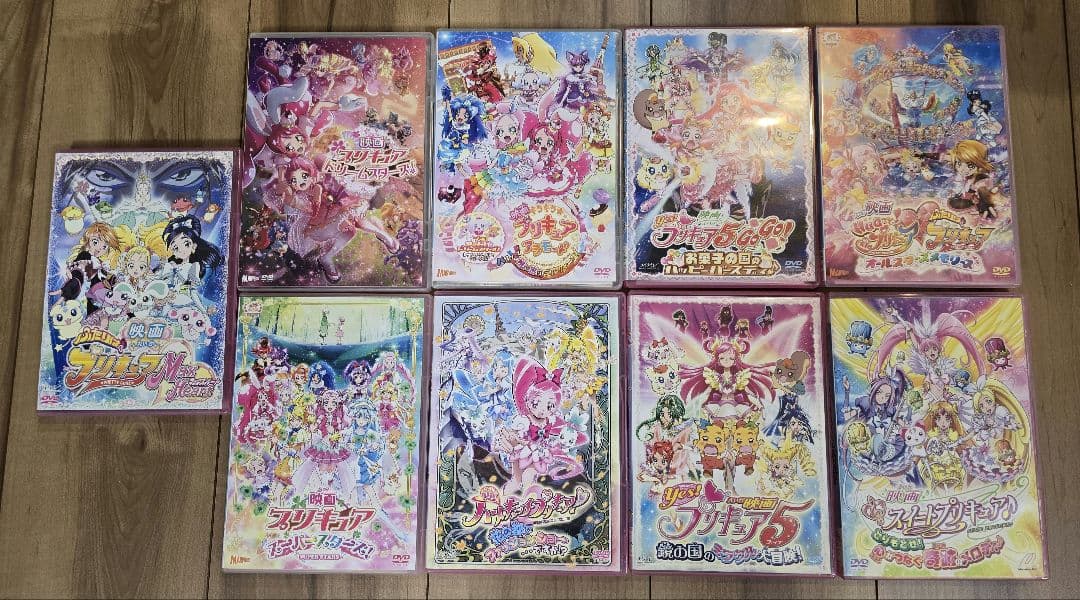プリキュア DVD ９点セット