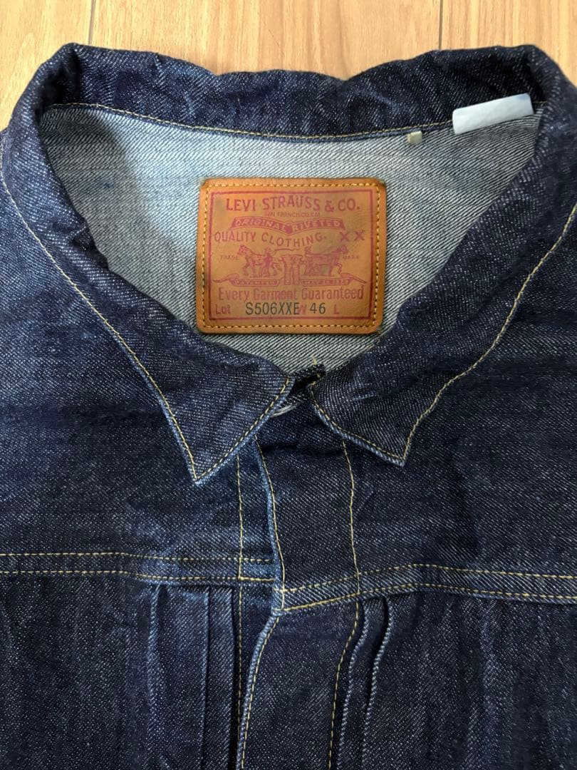 【セットアップ】 LVC 1944 s506xx s501xx