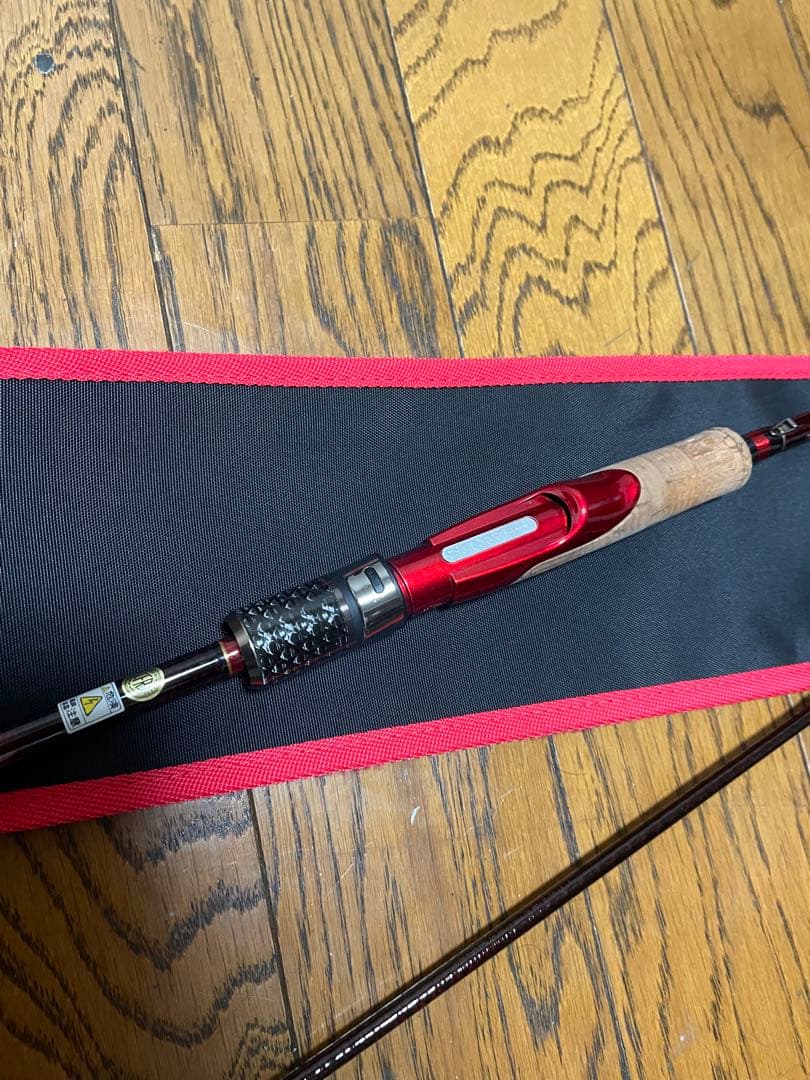 宇崎日新　アレス　レスター　ホープ　709MH