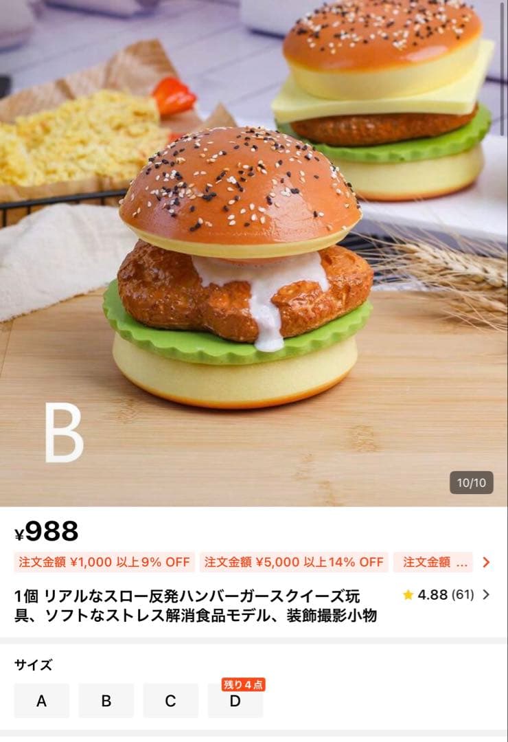 原神 ヴァレサ コスプレ フルセット