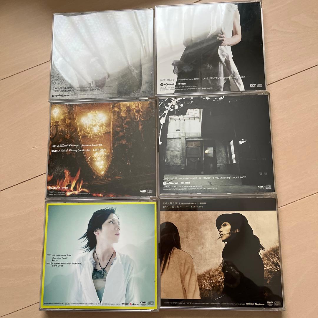 Acid Black Cherry シングル・アルバムまとめ売り