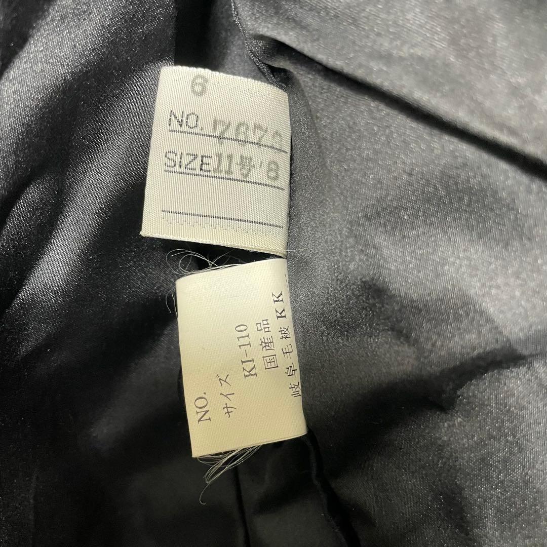 サガミンク リアルファーコート ジャケット アウター ダークブラウン 毛皮