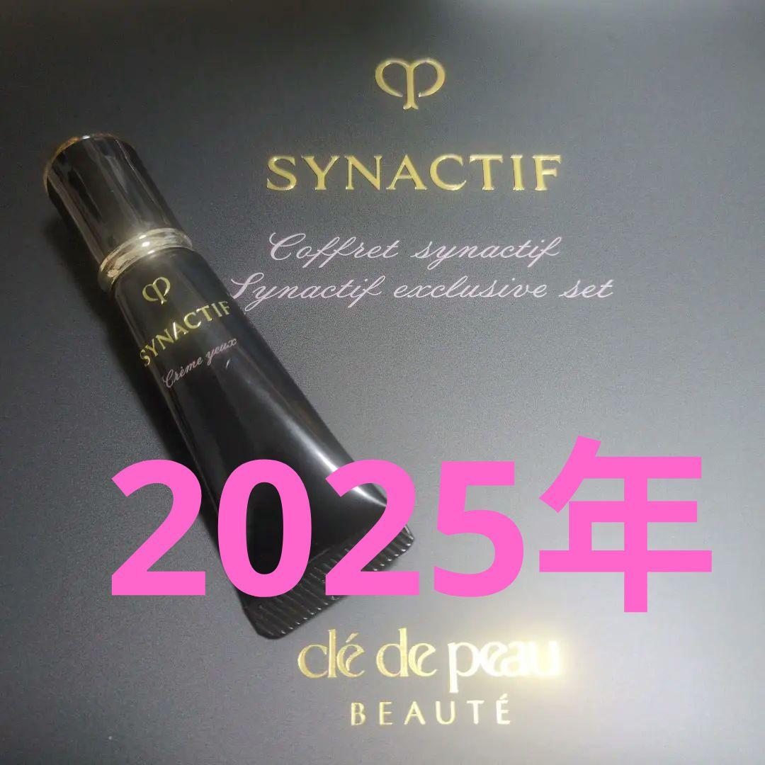 クレームイユーn シナクティフ2025