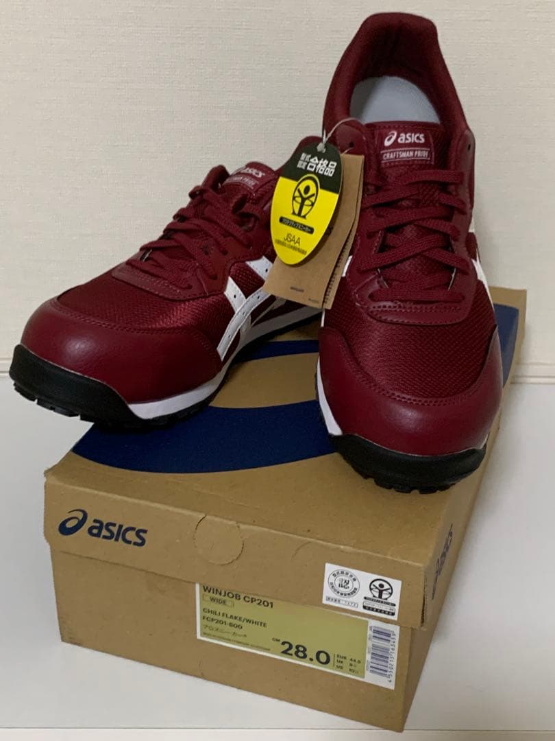 アシックス安全靴 JSAA合格品 チリフレーク×ホワイト 28.0cm