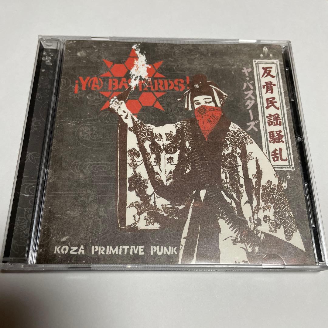 iYA BASTARDS 反骨民謡騒乱 ヤ・バスターズ