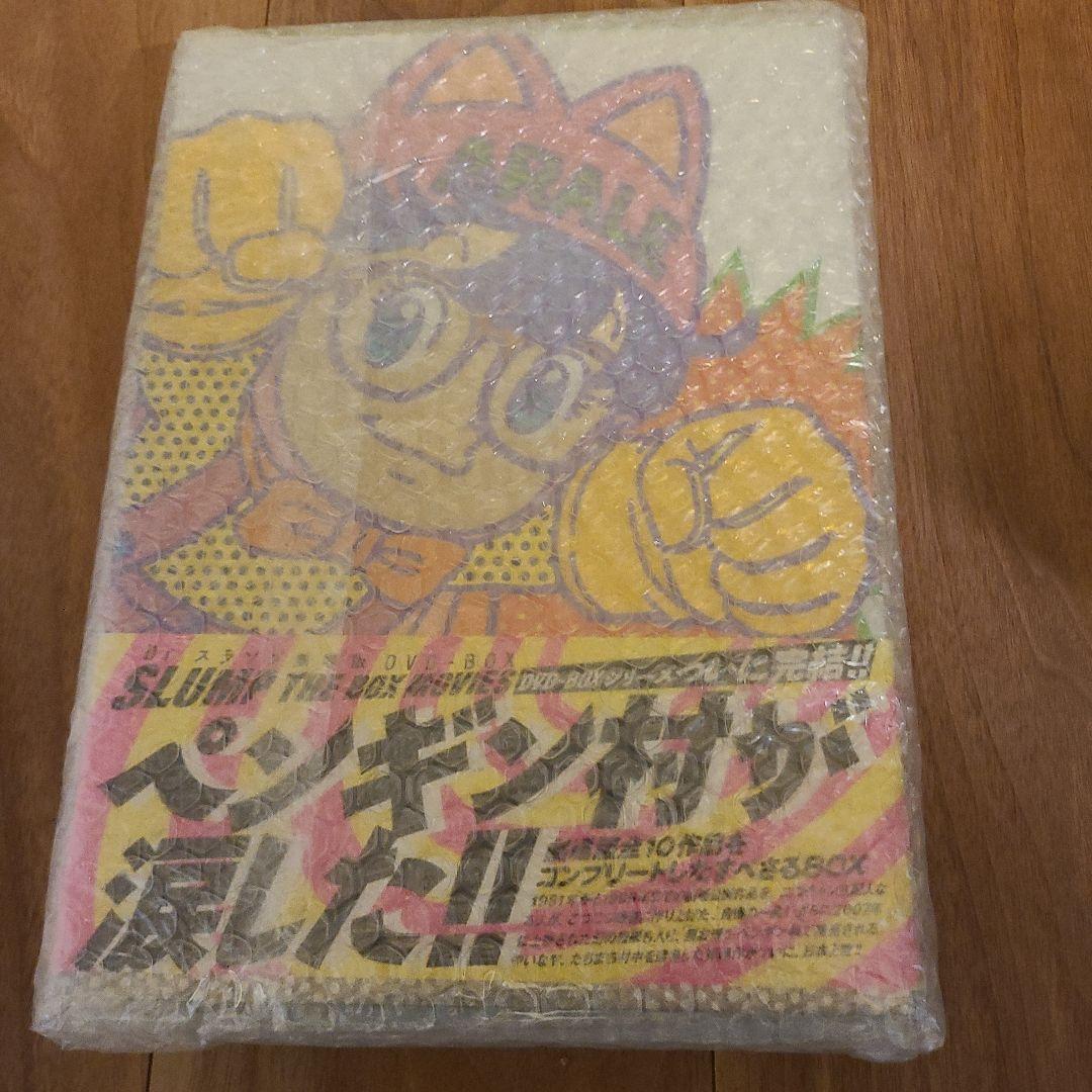 Dr.スランプ　アラレちゃん　DVD　SLUMP THE BOX MOVIES