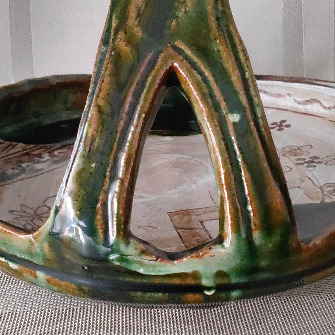 織部　手付き鉢