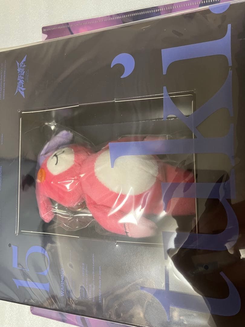 tuki.15 アルバム