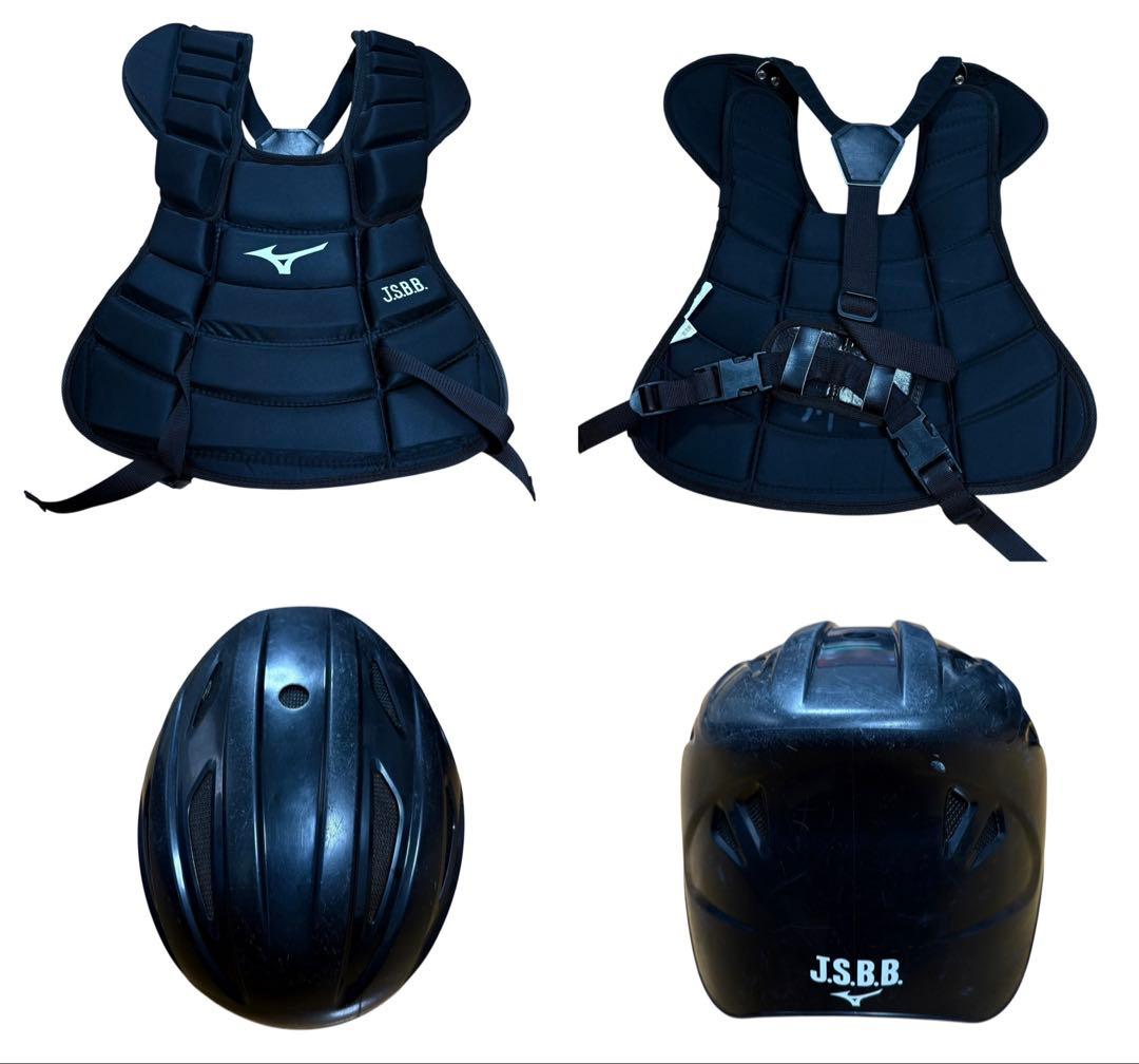 ミズノ JSBB キャッチャー防具セット 少年軟式用 プロテクター レガース