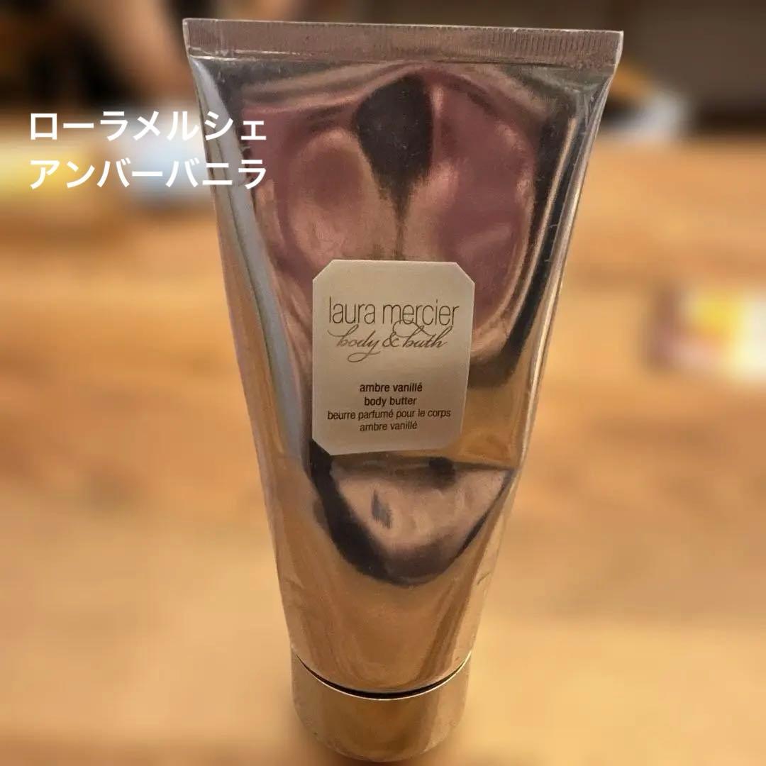 ローラメルシェ　アンバーバニラ　175g