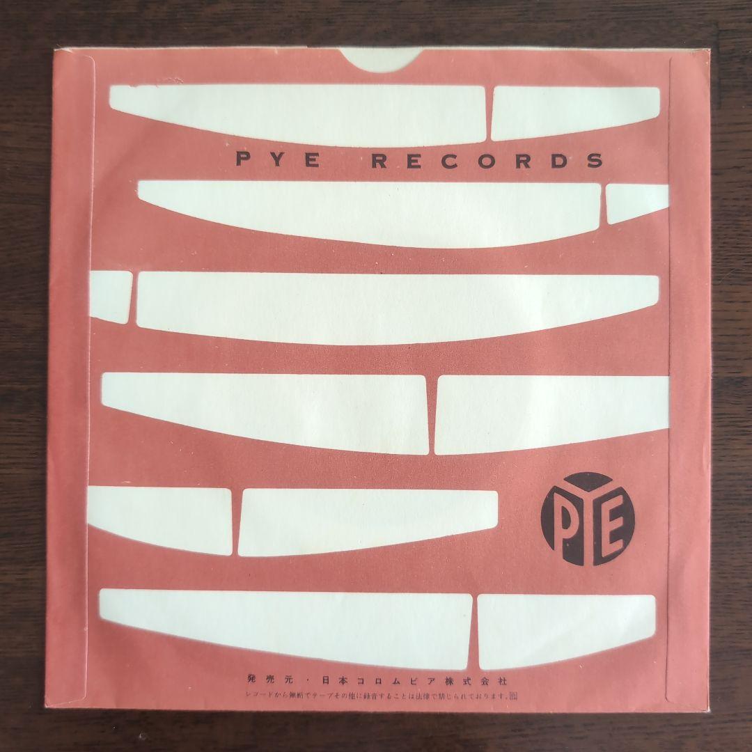 レア・極美品！ザ・キンクス リスペクトッド・マン 日本盤シングル