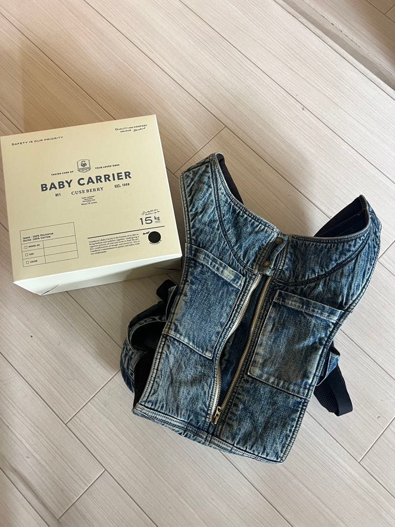 キューズベリー抱っこ紐　デニム BABY CARRIER 抱っこ紐