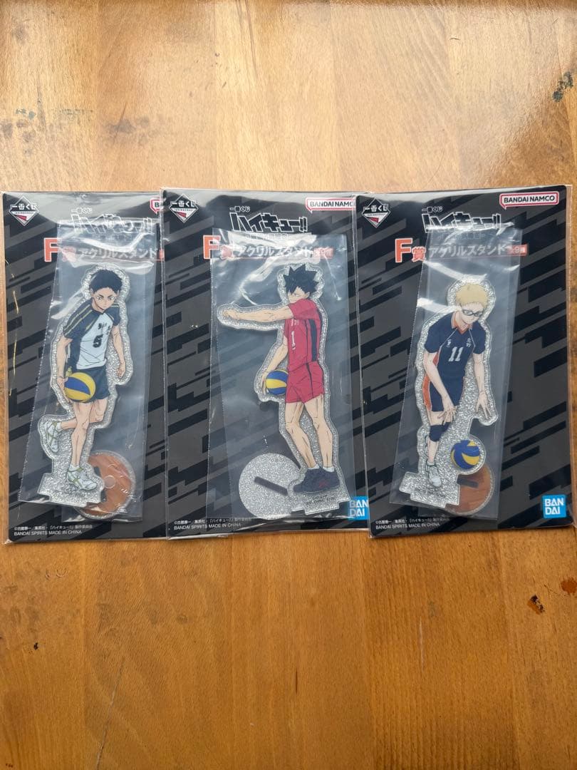 ハイキュー!! 最強の挑戦者　A賞宮侑＋D賞ブランケット + F賞アクスタ3個