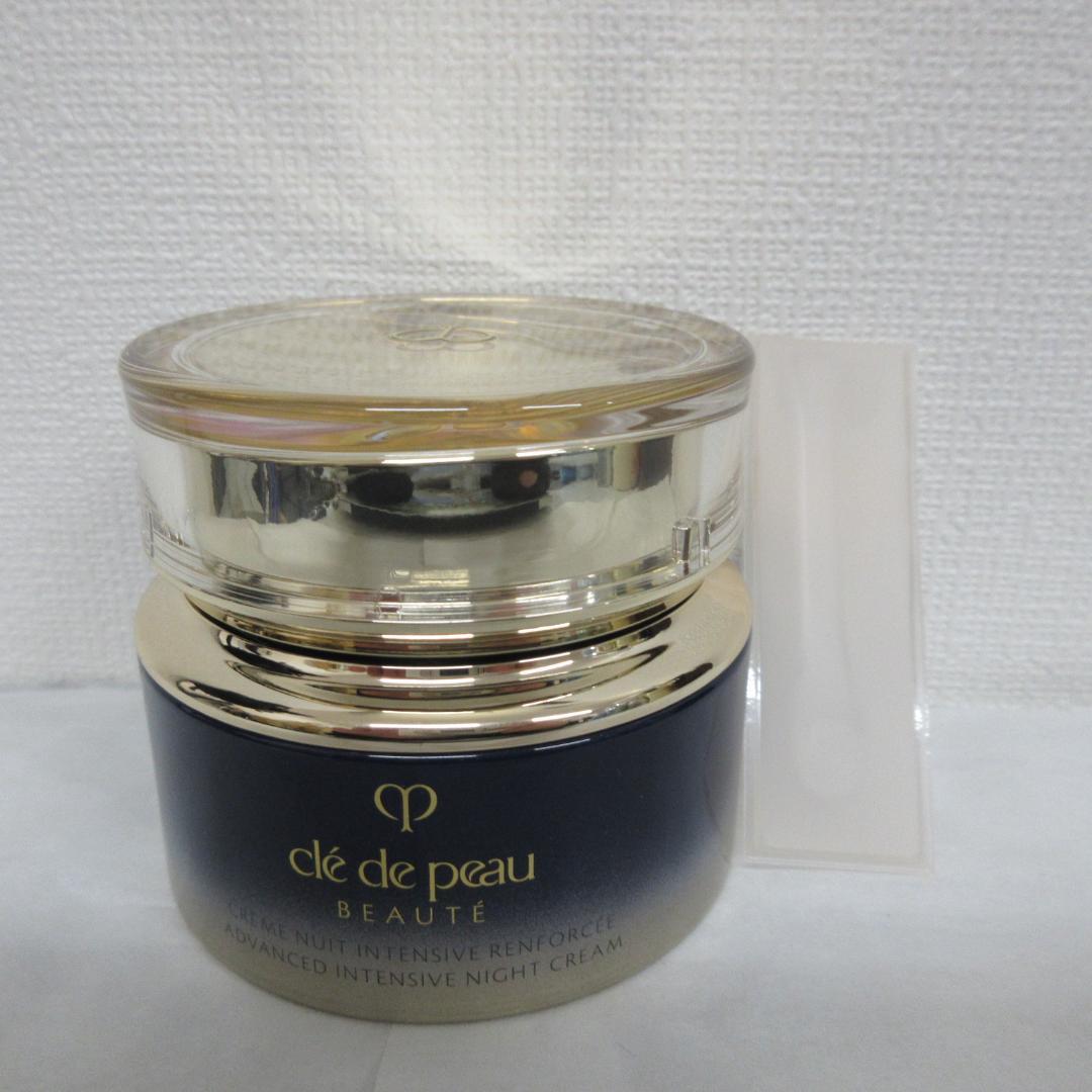 クレ・ド・ポー ボーテ クレームアンタンシヴR ニュイ 50g