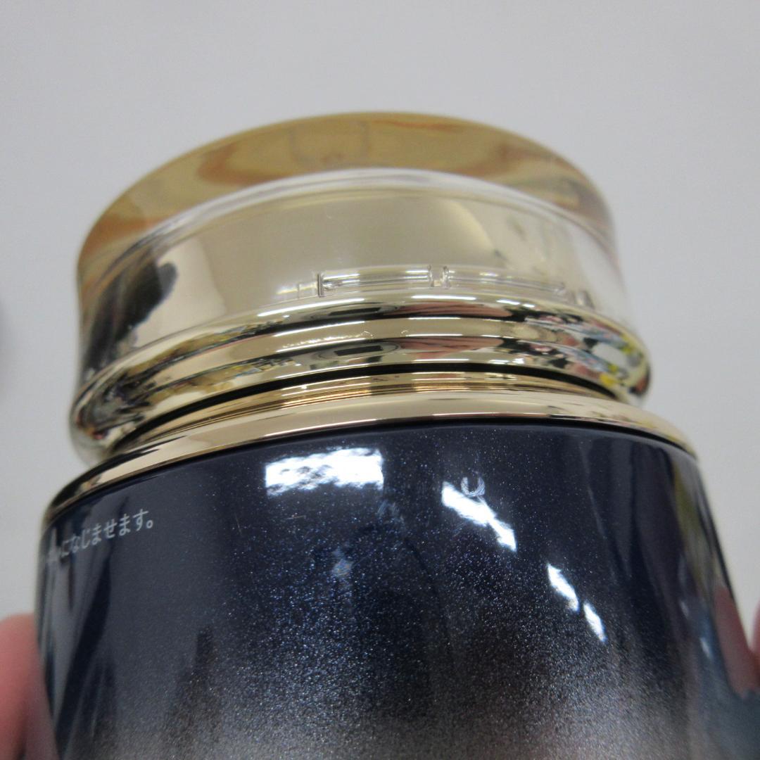 クレ・ド・ポー ボーテ クレームアンタンシヴR ニュイ 50g