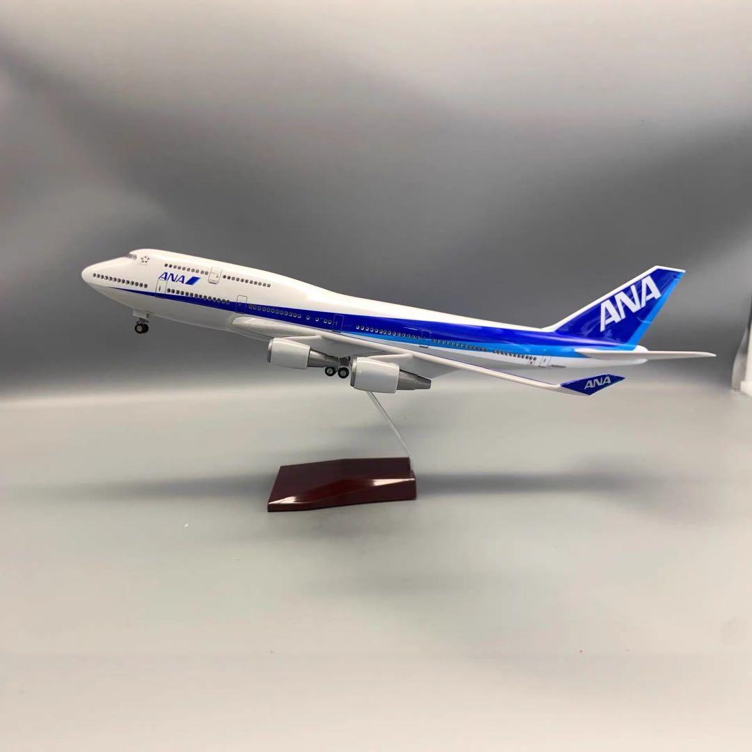 飛行機模型 ANA航空 B747 ボーイング 模型 日本 47CM 最安値挑戦