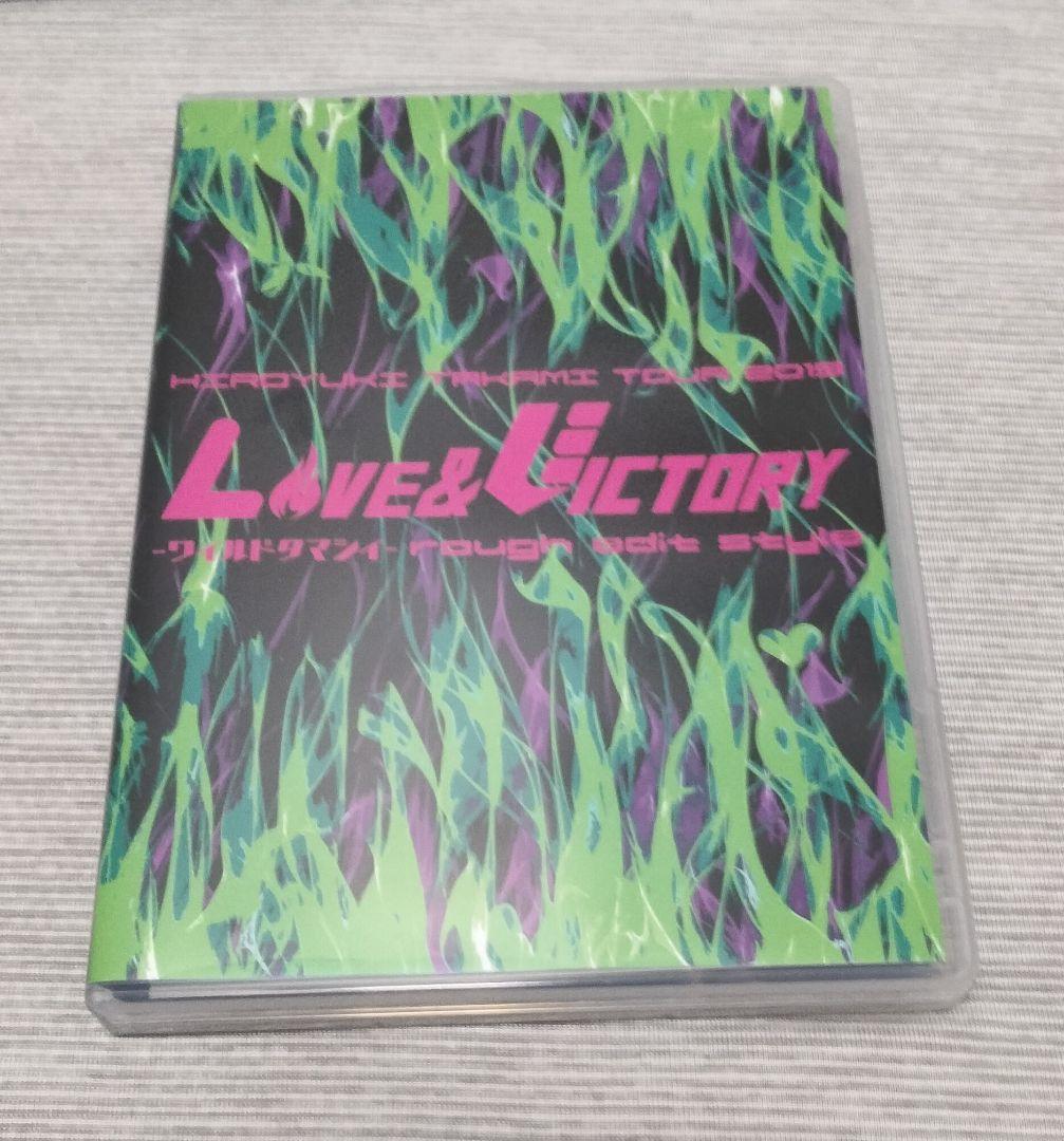 貴水博之★LVツアー 2019 ワイルドタマシイ★ライブDVD✩希少品