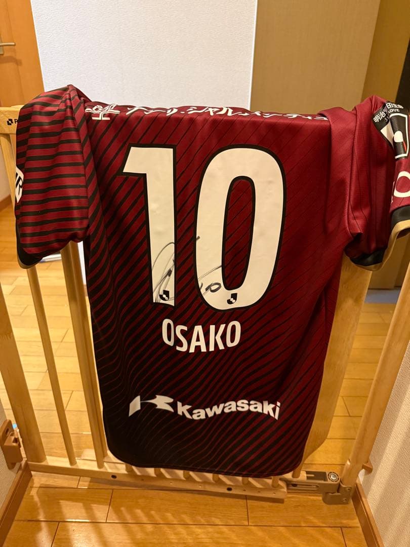 最終価格！大迫勇也直筆サイン入り2023ヴィッセル神戸ユニホームXL