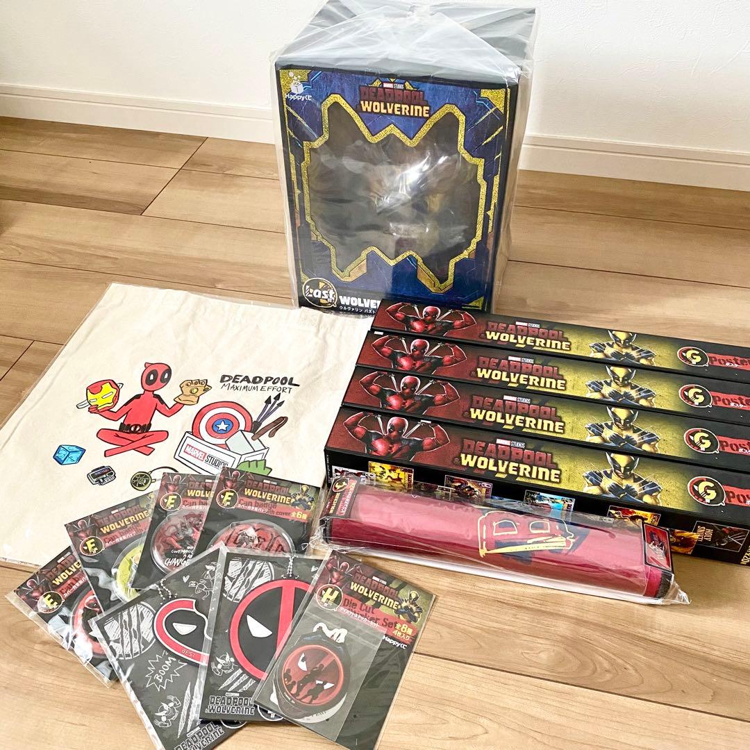 新品 ハッピーくじ マーベル デッドプール＆ウルヴァリン ラスト賞他 14点