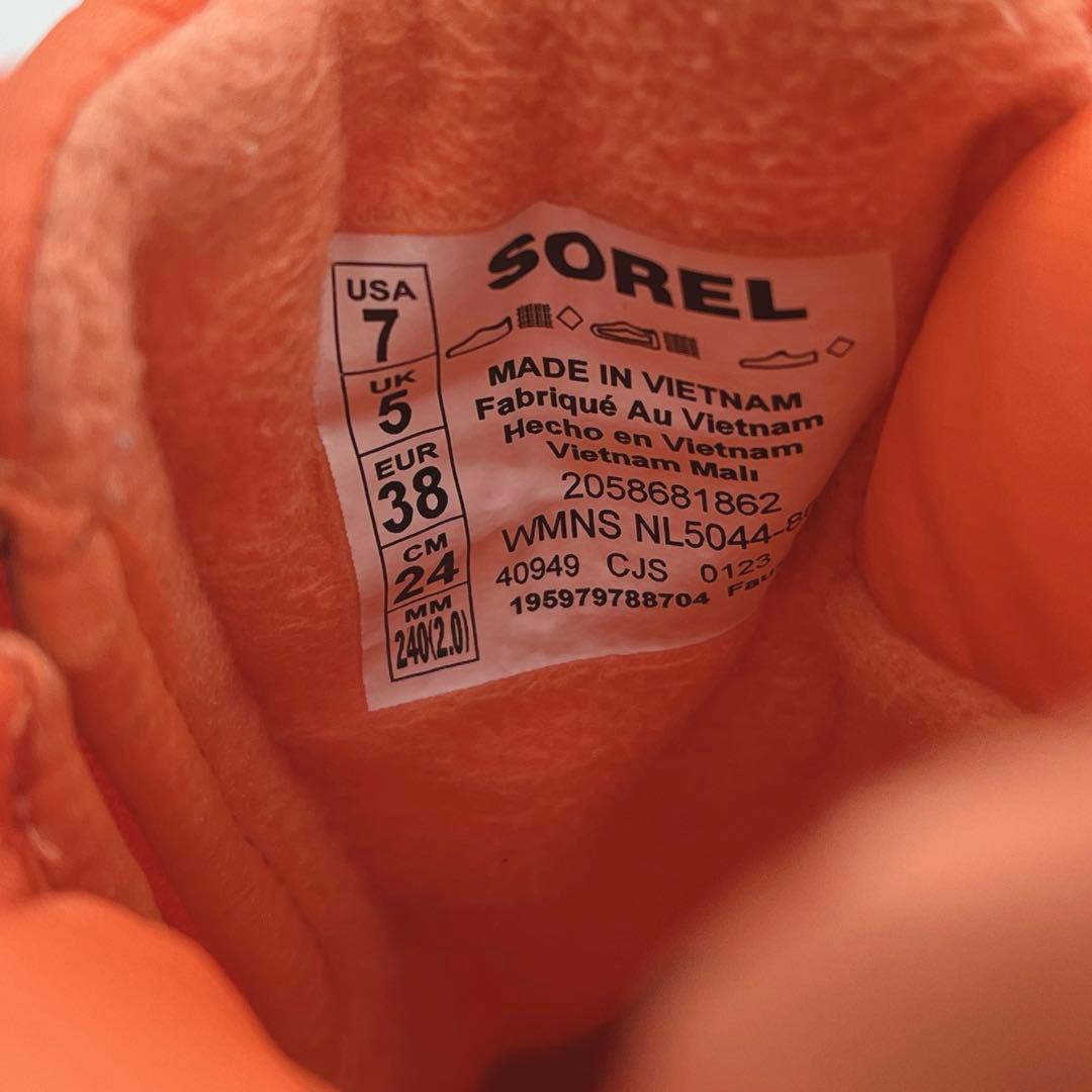 ソレル キネティックインパクト パフィー ジップ ウォータープルーフ【24cm】