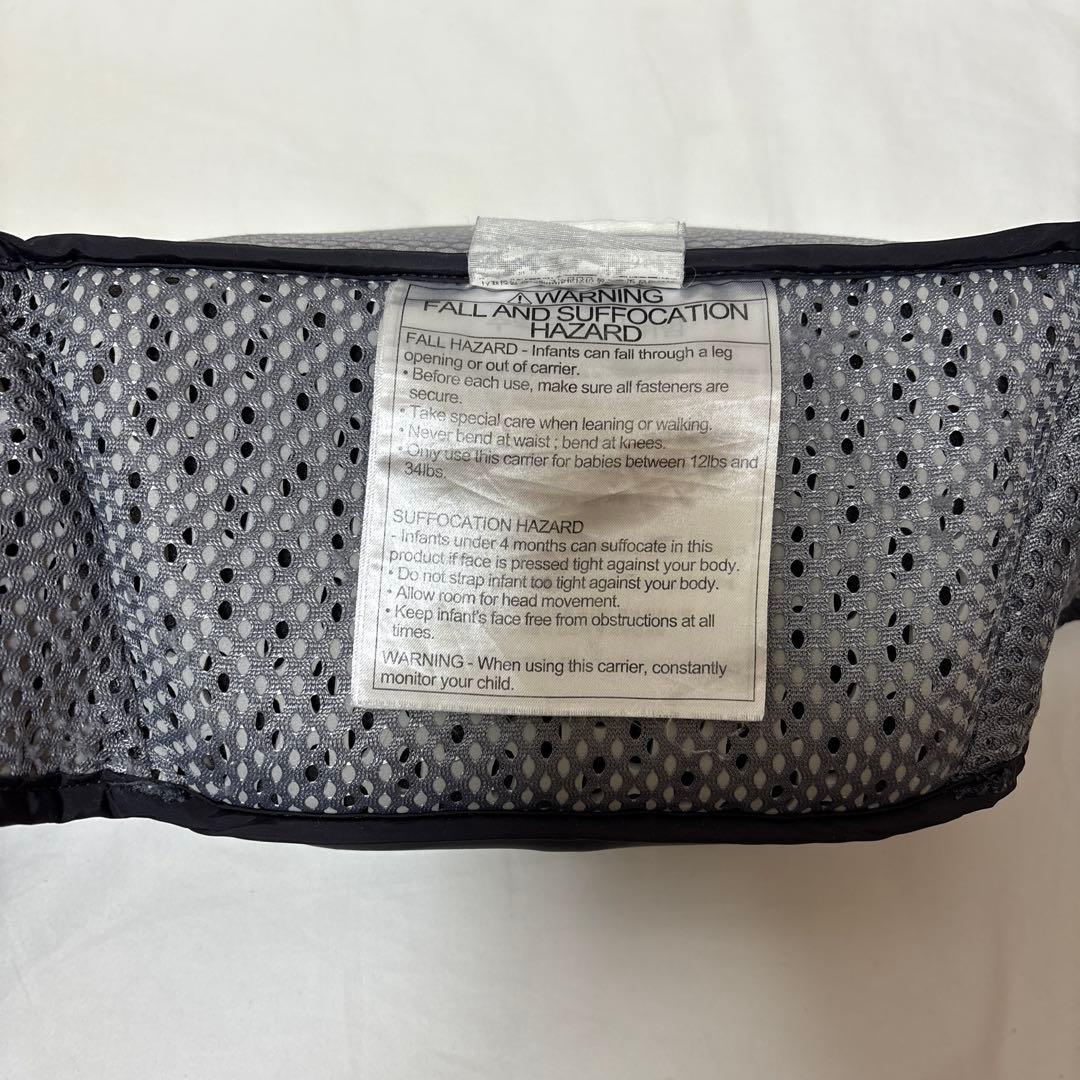 hugapapa 抱っこ紐 グレー 箱付き