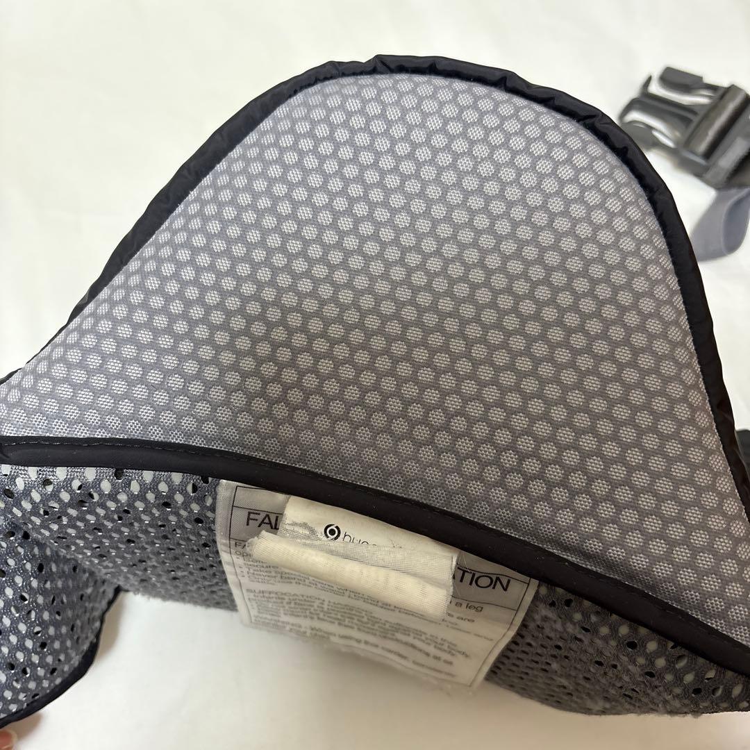 hugapapa 抱っこ紐 グレー 箱付き