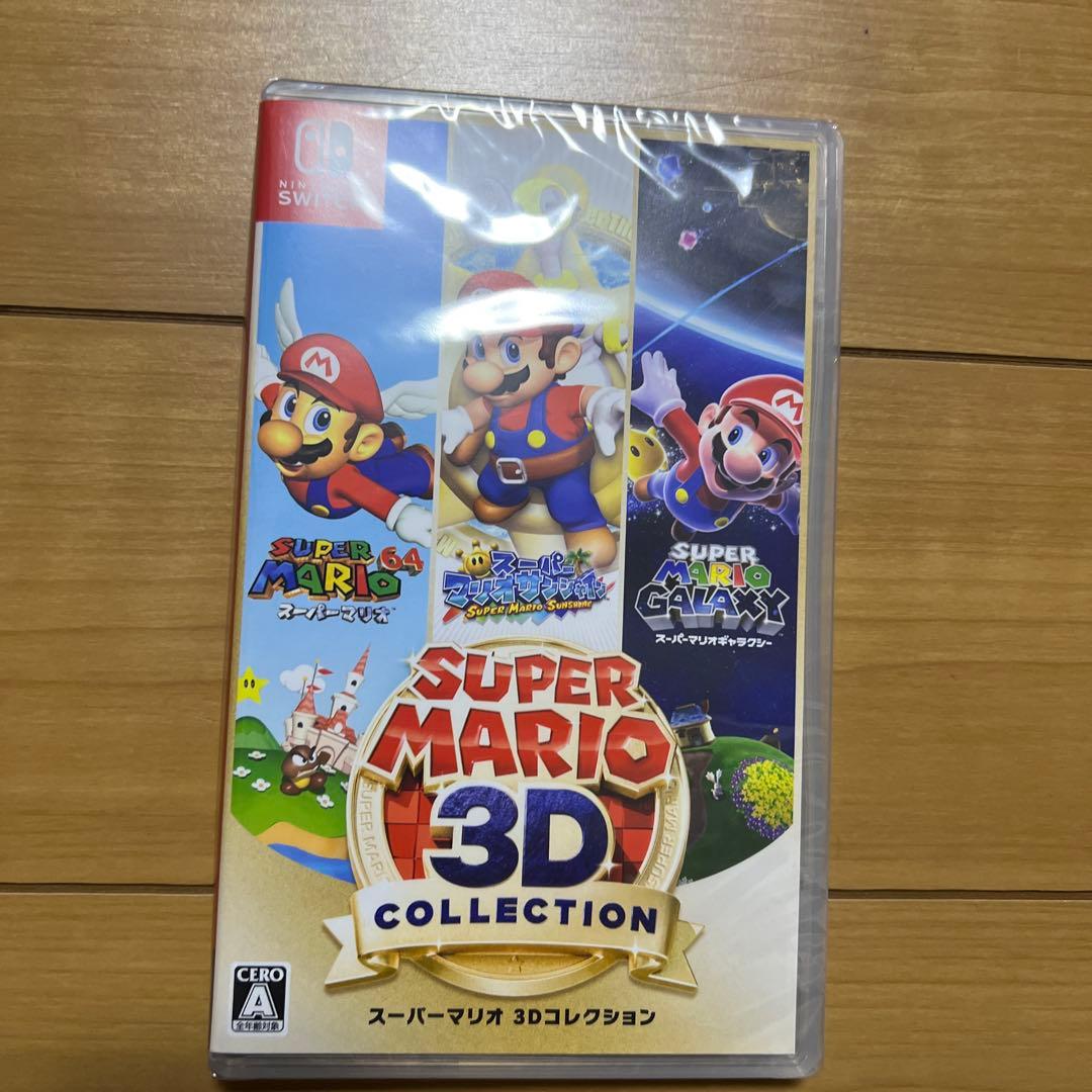 スーパーマリオ3Dコレクション Nintendo Switch　新品未開封品