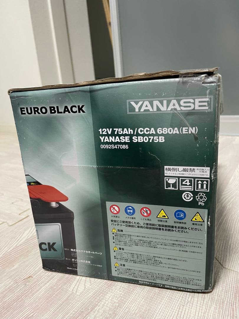 OUです‼️YANASE EURO BLACK バッテリー