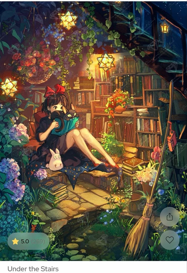 ダイヤモンドアートクラブ　Under the Stairs