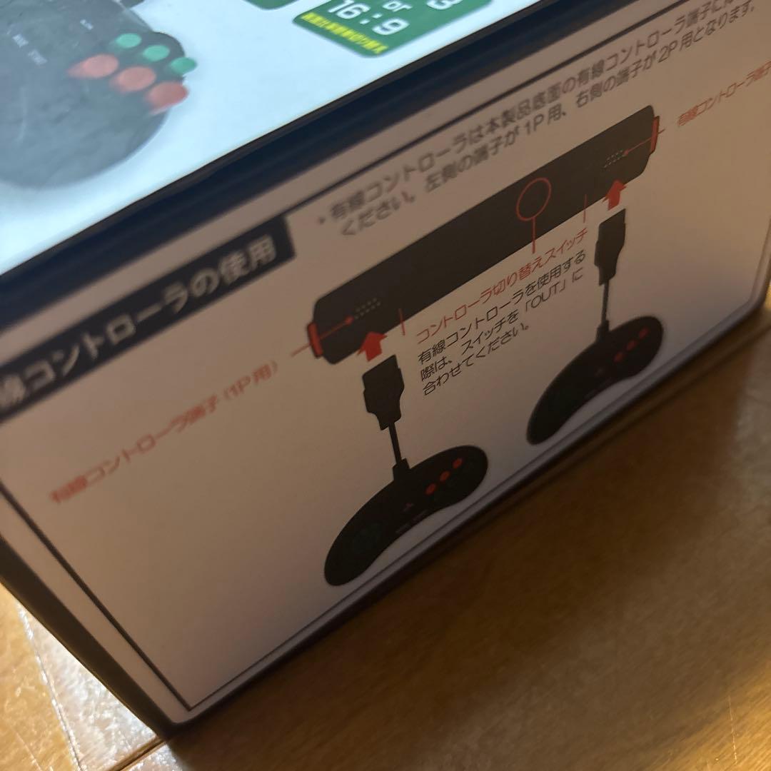 その他 IPS 16BIT POCKET MD HD