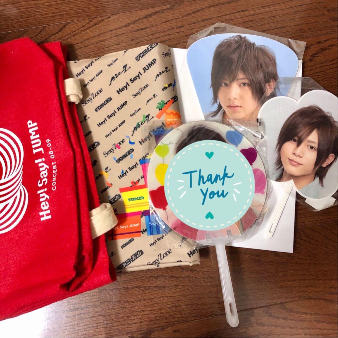 【写真参照】Hey!Say!JUMP グッズ