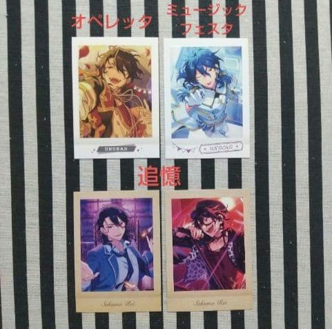 あんスタ 零 ぱしゃこれ 箔押し 中国 星幻 奇妙 星燦 冬日 3周年 4周年