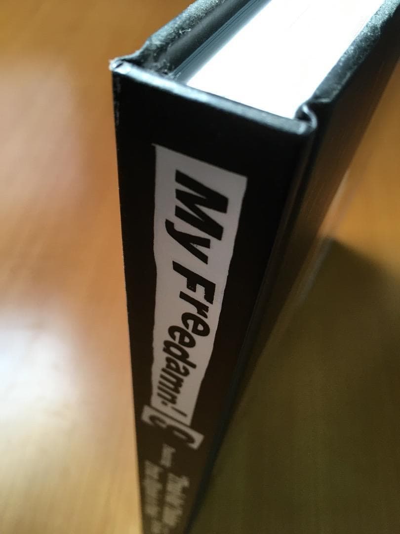 趣味・スポーツ・実用 My Freedamn! 9