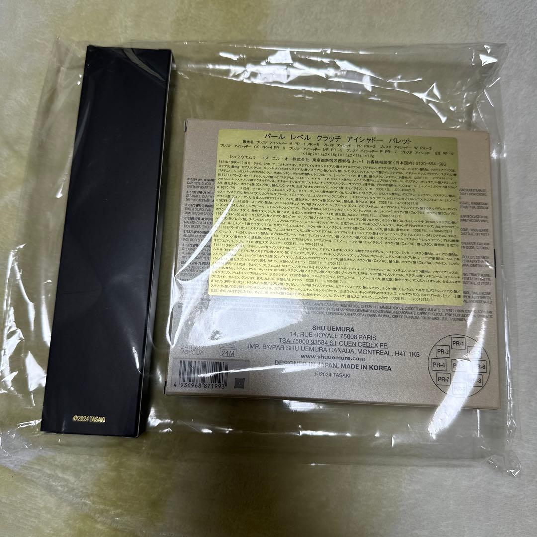 シュウウエムラ×TASAKI パール レベルクラッチ アイシャドーパレット