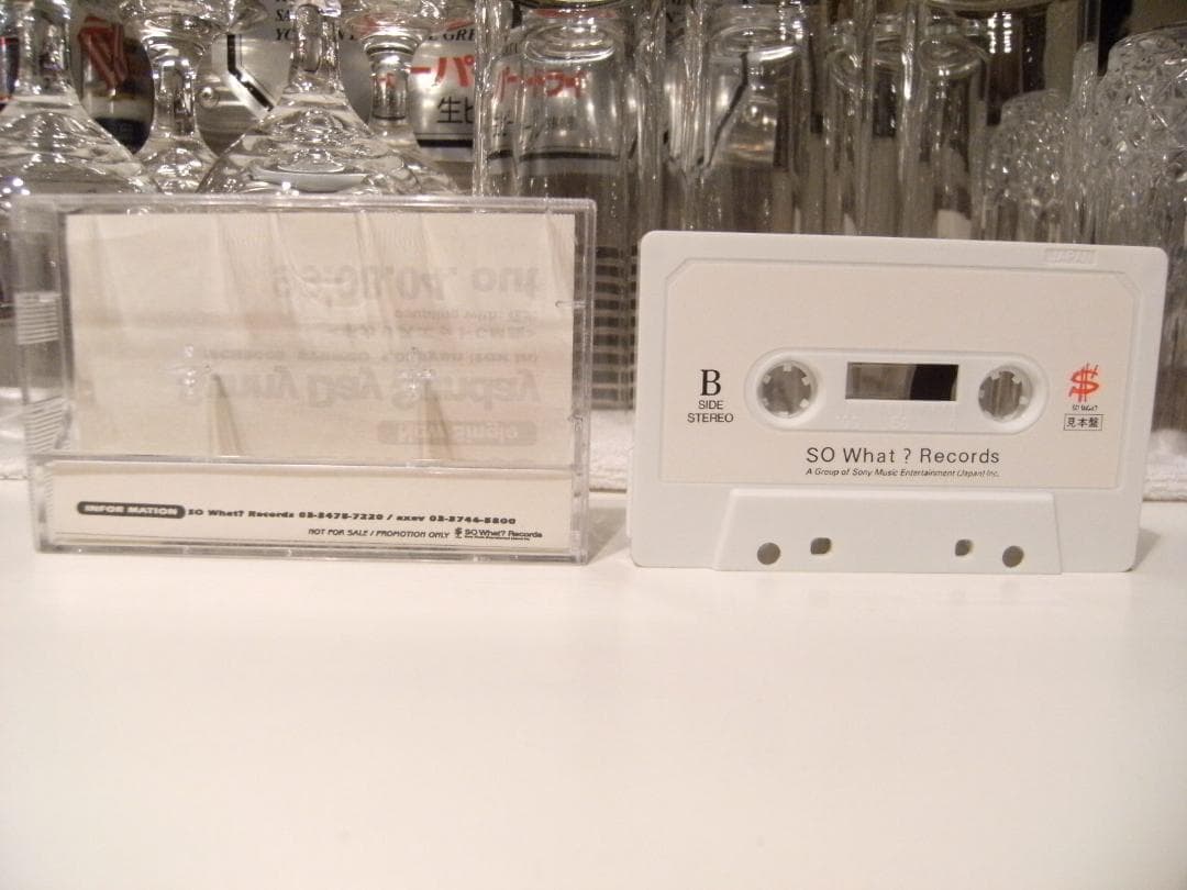 非売品★センチメンタルバス Sunny Day Sunday カセットテープ